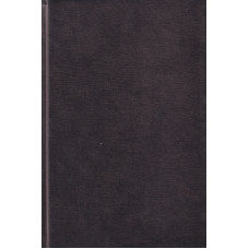 Spadkobiercy Newtona